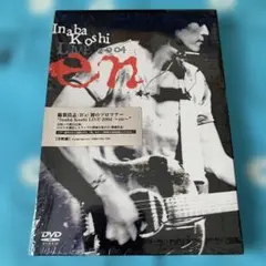 Inaba Koshi LIVE 2004 -en- DVD