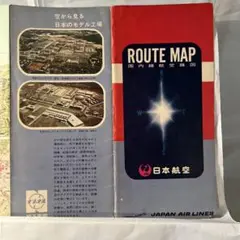 2025年最新】航空路図 JALの人気アイテム - メルカリ