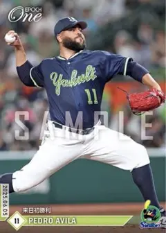 【アビラ】来日初勝利 東京ヤクルトスワローズ EPOCH エポックワン