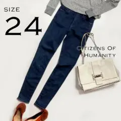 シチズンズオブヒューマニティ ハイライズスキニーデニムパンツ 濃紺 W24