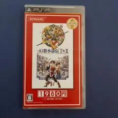 Item thumbnail for item c415ab6d-2b82-49ec-ba4b-1ecf55521fde