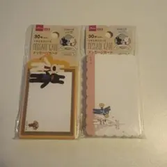 Item thumbnail for item 0d14ede8-35c8-4554-b097-48685309ccf9