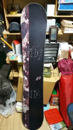 scooter g8 144cm