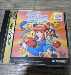 セガサターン　ゲーム　「ときめきメモリアル　対戦ぱずるだま」