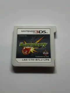 モンスターストライク Nintendo 3DS