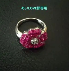 K18WG ルビー6、29ct D0.09ctフラワーミステリーリング