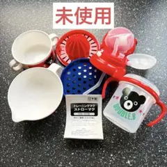 ミキハウス　ダブルB マグセット カップ おろし器