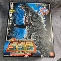 【最安値】バンダイ　ビッグサイズ　DXムービーモンスターシリーズ　ゴジラ2004 Amazon.com: Bandai Movie Monster Series Space Godzilla
