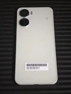 【即日発送】libero 5G Ⅳ SIMフリー ホワイト
