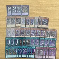 暗黒界パーツ　48枚