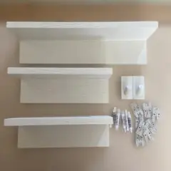 無印良品　壁に付けられる家具 セット