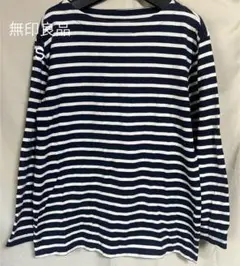 無印良品　カットソー