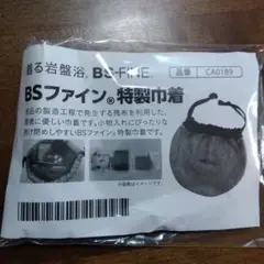 Item thumbnail for item 66694d72-483e-4849-a9e7-4adadf323c6b
