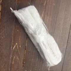 Item thumbnail for item 7ebb4b2c-3ac6-4c68-8bf6-fc5e490fb4e0