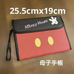 新品未使用　母子手帳ケース　レッド　めでたい　25.5cmx19cm