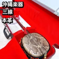 Item thumbnail for item 28d3bf6b-92ba-4041-900c-529d81f69fa4