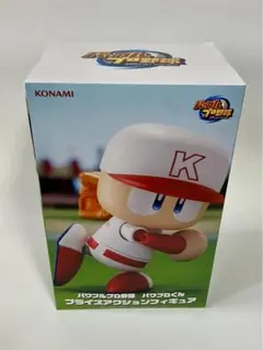 【未開封】パワフルプロ野球　パワプロくん　プライズアクションフィギュア