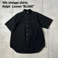 【希少ヴィンテージ】90sラルフローレン　"BLAKE" 半袖　黒　XL