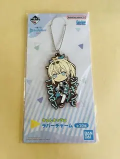Item thumbnail for item 00554d13-2bd7-41df-87dc-1d6308bc5f34