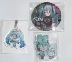 初音ミク アクスタ アクキー 39culture 缶バッジ fashion