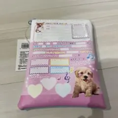 新品タグ付き サンキューマート ネタポーチ 平成