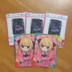 Item thumbnail for item 00431f6d-4c3a-42b6-aacf-5173a00626cc