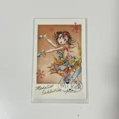 メダリスト展 ランダムフォトカード ミケ 三家田涼佳