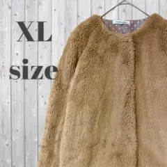 【GLOBAL WORK】グローバルワーク 美品 ファー コート アウター 羽織