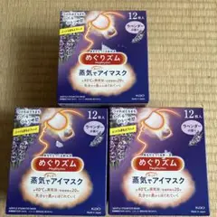 Item thumbnail for item e7bf4396-7a33-430f-b27f-3691ebb9ff7d