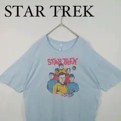 STAR TREK アニメーション Tシャツ ライトブルー　スタートレック
