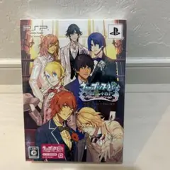 うたの☆プリンスさまっ♪Allstar After Secret S&BBOX