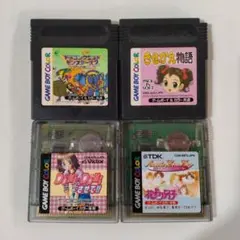 お得【まとめ４本】ゲームボーイカラー ソフト 4本セット