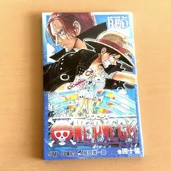 ONE PIECE FILM RED 第14巻　映画特典
