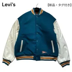 Item thumbnail for item 5b5f8db3-a3be-4198-934a-777d57c9cc9d