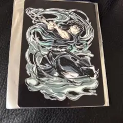 鬼滅の刃　ランダムカード　時透無一郎