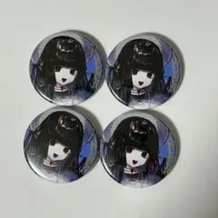 FGO Fes. 2025　缶バッジ　千利休　駒姫　4個