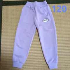 ANAP スポーツパンツ 120サイズ ラベンダー