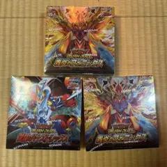 遊戯王覚醒のバーストレックスシュリンク付き2箱 Amazon.co.jp: 遊戯王ラッシュデュエル 覚醒のバーストレックス