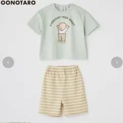 新品未使用OONOTARO ベビーパジャマ 90 おおのたろう