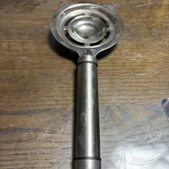 Item thumbnail for item 911fbd3b-4736-463a-a9b3-99ca81db7670