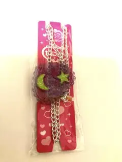 45th セボンスター