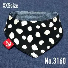 Item thumbnail for item 1be01ed8-0a66-4465-b3cf-006ebead1d19