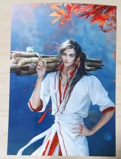 天官賜福 非売品カード ブロマイド 168