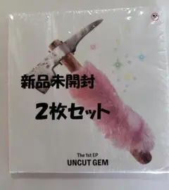 KiiiKiii UNCUT GEM DIGGING ver 新品 未開封 2冊
