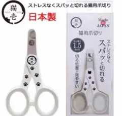 Item thumbnail for item 3a28847e-1a2b-469c-88b0-41a32e18f6d8