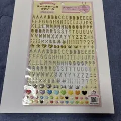 Sanrioネームチャーム用文字シール