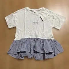 next Happy Tシャツ ストライプフリル 3-４歳　104cm