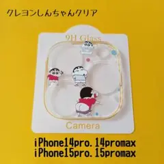 Item thumbnail for item 6dcb7e8f-6f12-40d1-8418-a1ff5160d0a8