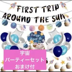 Item thumbnail for item cb13a370-711b-470b-b04d-d01d0a6b6d59