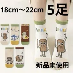 Item thumbnail for item 96531b5f-0691-47f9-a972-b61ededd9541